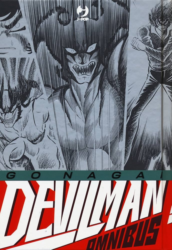 THE DEVILMAN デビルマン ケイブンシャ Devilman: Devilman (TV Anime Version) | HLJ.com
